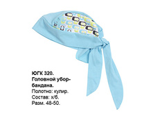 ����� ����������