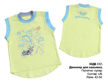 ����� ����������