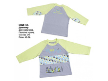 ����� ����������