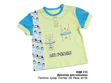 ����� ����������