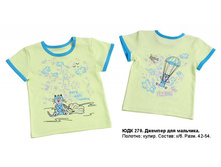 ����� ����������