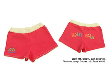 �� ������