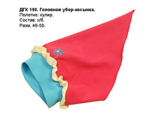 �� ������