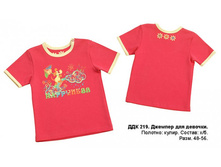 �� ������