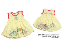 �� ������