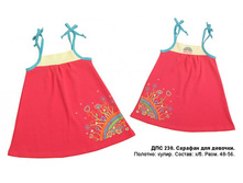 �� ������