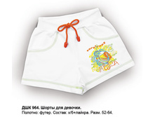 ��������� ����