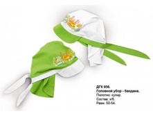 ��������� ����