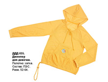 ��������� ����