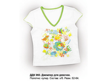 ��������� ����