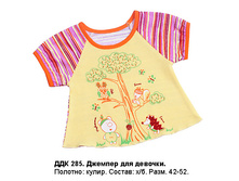 ��������� �������