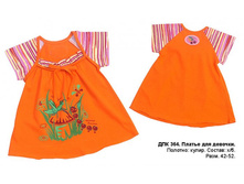 ��������� �������