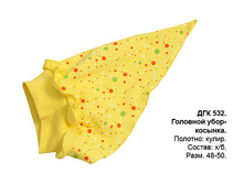 �������� �����