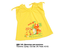 �������� �����