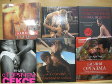 ����� \"���������\"