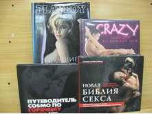 ����� ���������