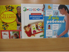 ������� � ���� �� ���