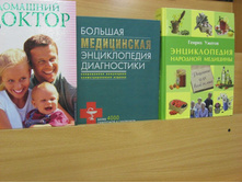 \"������� ���������� ����������� ������������\"