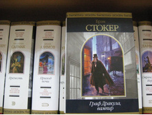 ����� \"������� ���������\" - � ������������