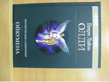 ����� ������� ����������