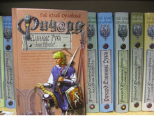 ����� ������ ������� ����