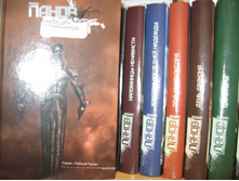 ����� ����� �����