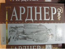 ����� ���� �������