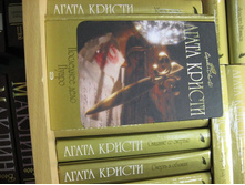 ��� ������