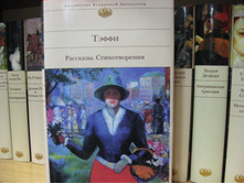 ���������� ��������� ����������