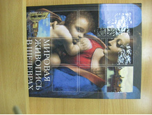 ���������� �������. ������� �������� ���������.