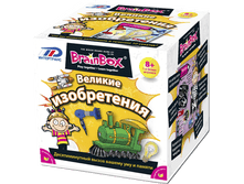 2 �� - ������� �����������, 693 ���, ������� 8+