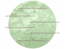 Green Concealer