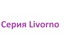 ����� Livorno.png