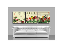 �T3042/��������� ����� 1290 ���.