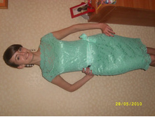 ������ �������������� ������ 42-44� 950�