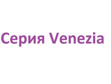 ����� Venezia.jpg