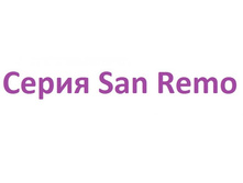 ����� San Remo.jpg