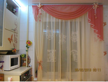 ��������� �� �����.jpeg