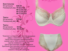 1000 �. ����������� �� ��������� + 480 �. �������