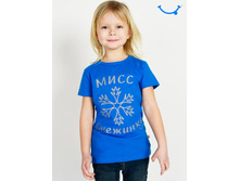 �������� ����� ���� 250 ���.