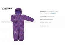 125_74_0810-772-91 ���� 2432+%.jpg