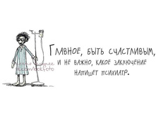 ���� ����������.jpg