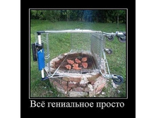 ��� ����������.jpg