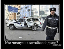 ��������� ����.jpg