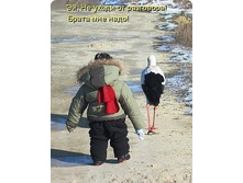 �� ����� �� ���������.jpg