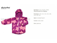 2472 �����.jpg