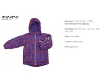 ���� 2472+%.jpg