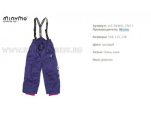 115_74_805-77-673 ���� 1504+15%.jpg