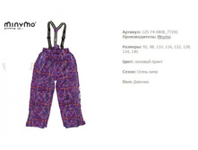 125_74_08-08-77-291  ���� 1592+%.jpg