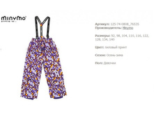 125_74--08-08-76-535  ���� 1592 ��� +15%.jpg